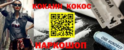 Альфа ПВП Азнакаево