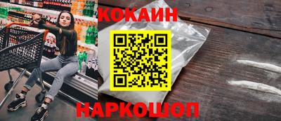 Альфа ПВП Азнакаево