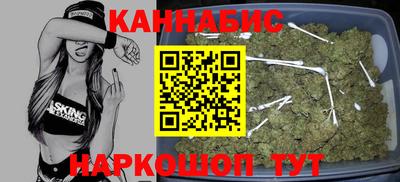 спайс Абакан