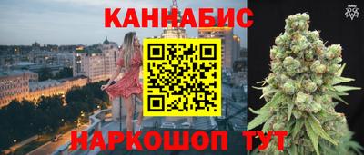 первитин Абинск