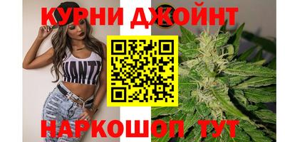 первитин Абинск