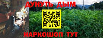 Альфа ПВП Азнакаево
