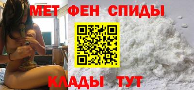Альфа ПВП Азнакаево