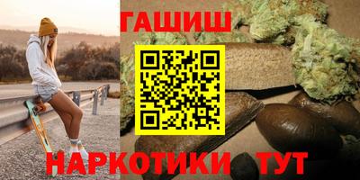 Альфа ПВП Азнакаево