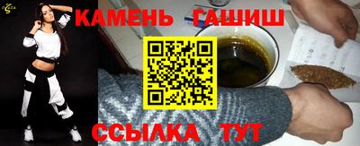 Альфа ПВП Азнакаево