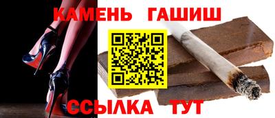 Альфа ПВП Азнакаево