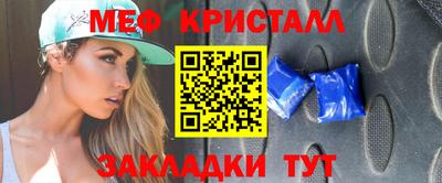 Альфа ПВП Азнакаево